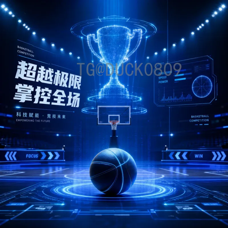 2026世界杯开幕式直播平台官方指南：如何观看全球盛典？