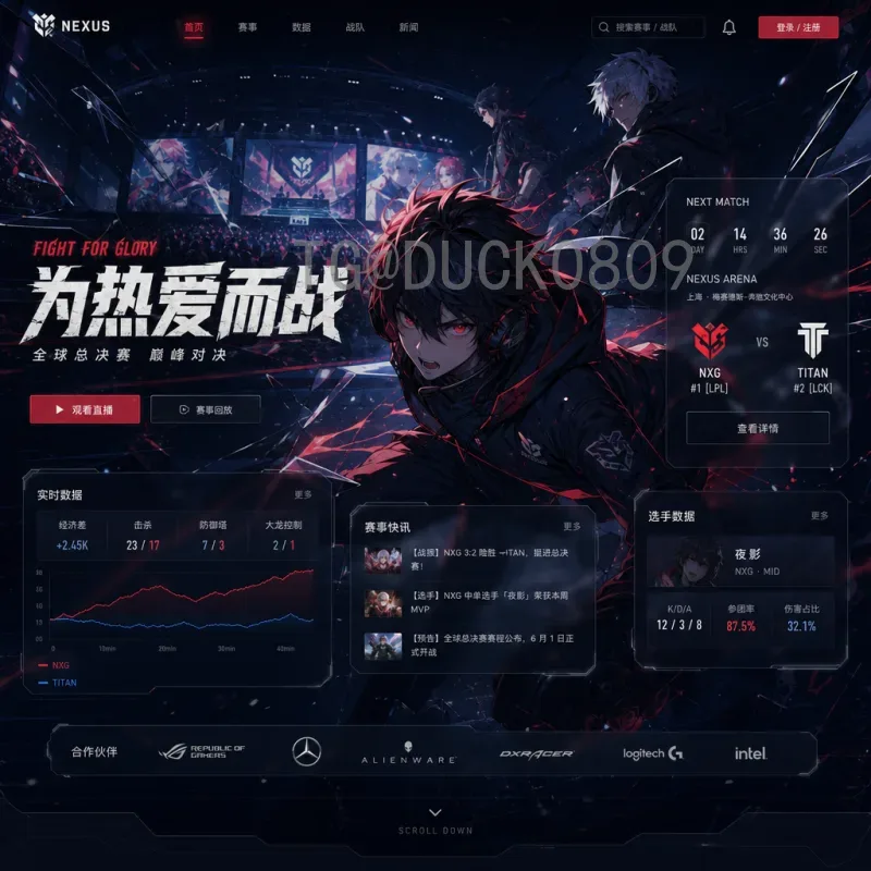 梅西世界杯之路：从失意少年到捧起大力神杯的传奇
