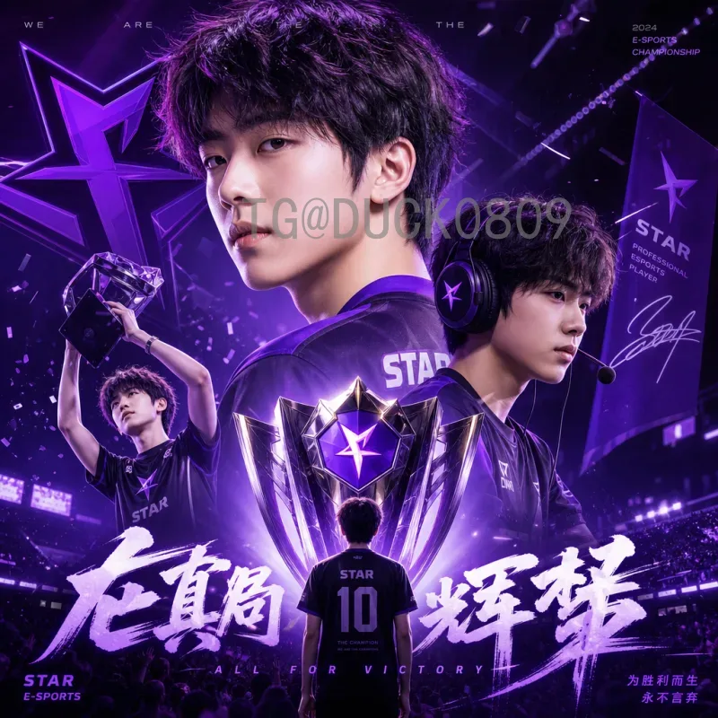 维尼修斯2026世界杯在线直播全程观看指南及赛事前瞻