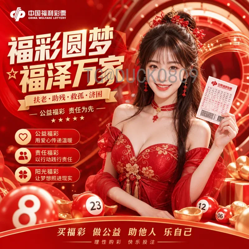世界杯预测网靠谱吗？全面解析世界杯预测网的原理与选择指南