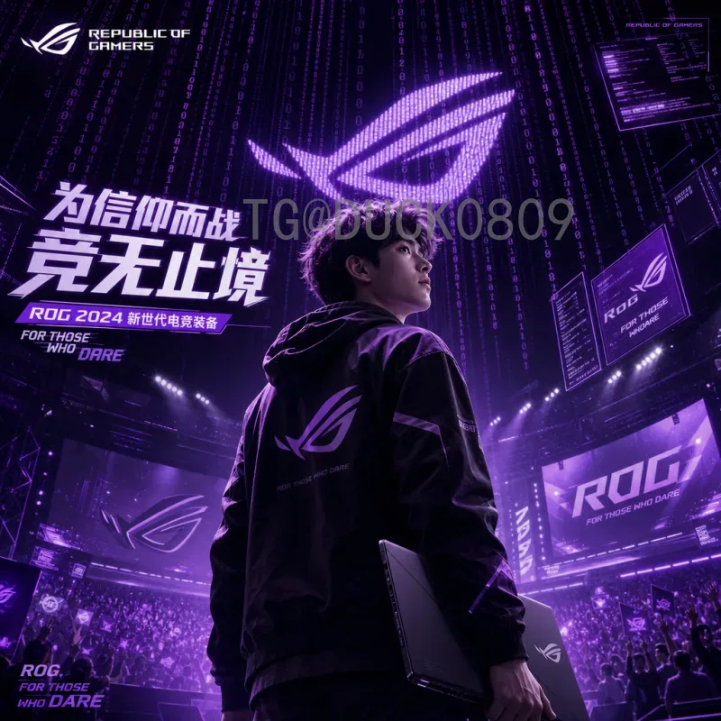 实时追踪2026美加墨世界杯最新新闻资讯：赛事筹备与球队动态全解析