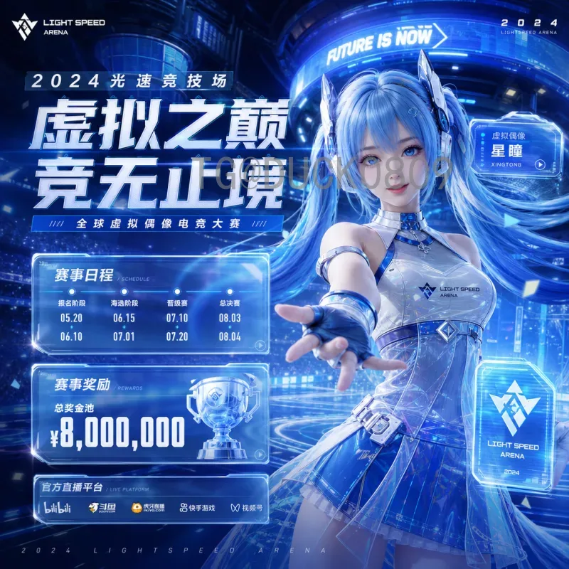 嘉士伯2026世界杯：百年啤酒品牌如何点燃全球球迷激情